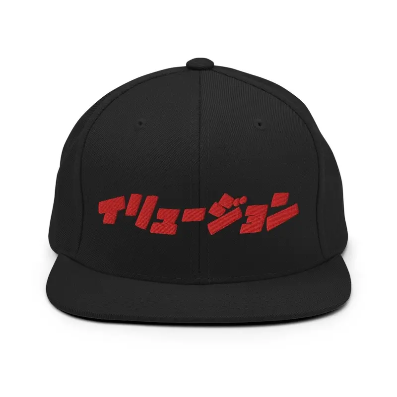 Illusive block hat