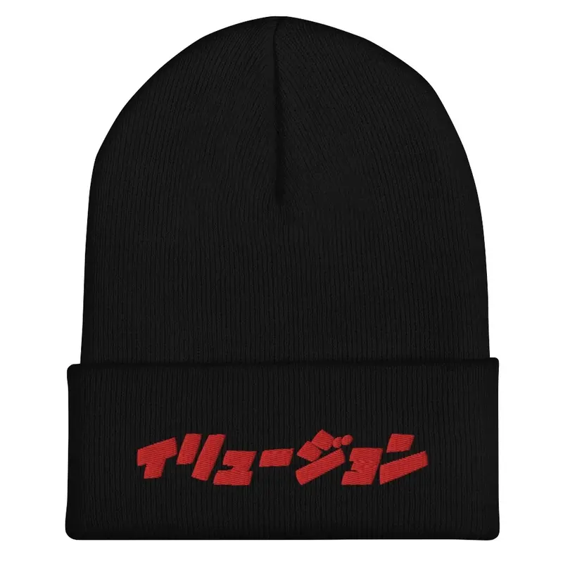 Illusive block beanie